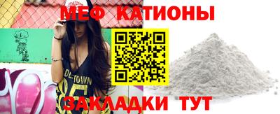 альфа пвп Апрелевка