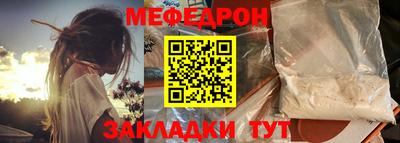 винт Аргун