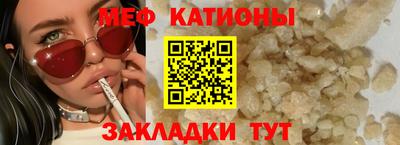 альфа пвп Апрелевка