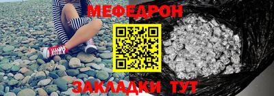 винт Аргун