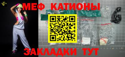 альфа пвп Апрелевка