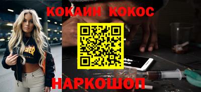 винт Аргун