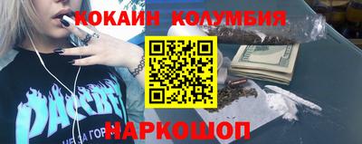 альфа пвп Апрелевка