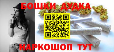 винт Аргун