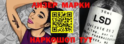 альфа пвп Апрелевка
