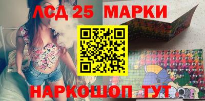 альфа пвп Апрелевка