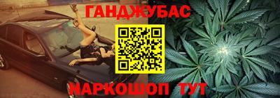 винт Аргун