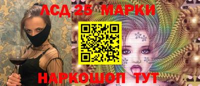 винт Аргун