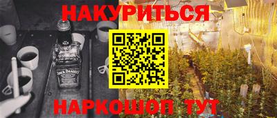 винт Аргун