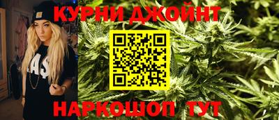винт Аргун