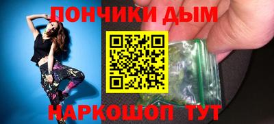 альфа пвп Апрелевка