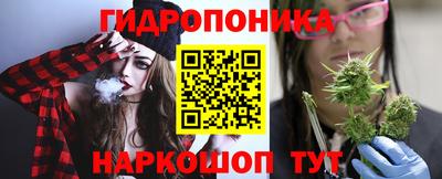 винт Аргун