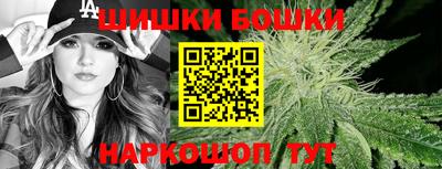 винт Аргун