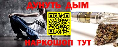 альфа пвп Апрелевка
