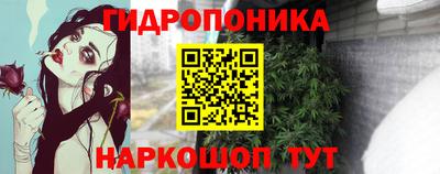 альфа пвп Апрелевка