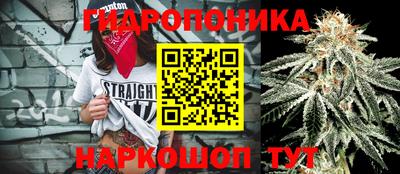 альфа пвп Апрелевка