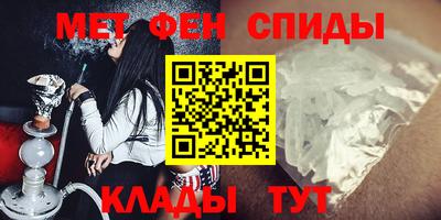 винт Аргун