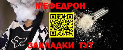 винт Аргун
