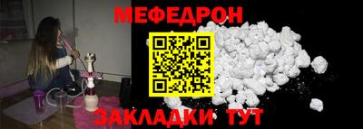 гидра Апшеронск