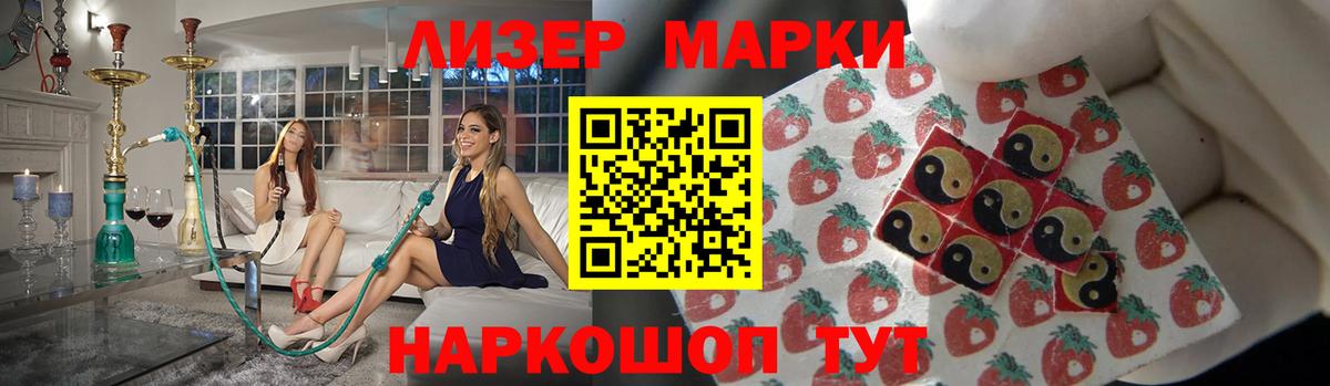 Лсд 25 экстази ecstasy Будённовск